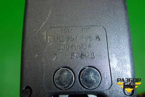 Замок ремня безопасности задний (одиночный) (1U0857495A) для Skoda Octavia (А4) с 1997-2011г