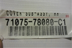 Чехол сиденья (заднего) (7107578080C1) для Lexus NX 200 с 2014-2021г