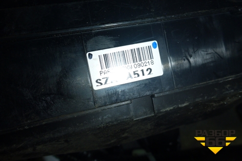 Проводка подкапотная новая для Honda Pilot с 2008г