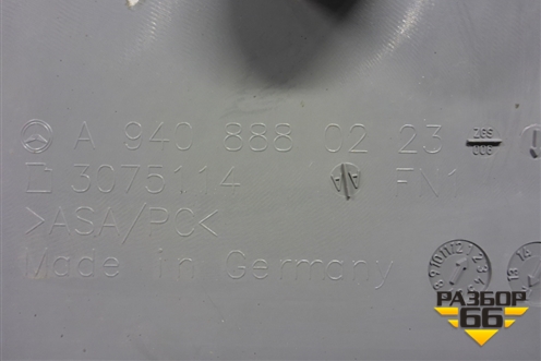 Решетка радиатора  (A9408880223) для Mercedes Benz  TRUCK Axor 2 с 2004г