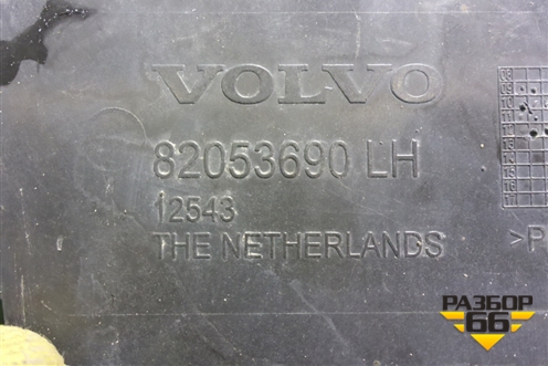 Корпус фары левой (82053690) для Volvo TRUCK FM с 2001-2013г (ФМ)