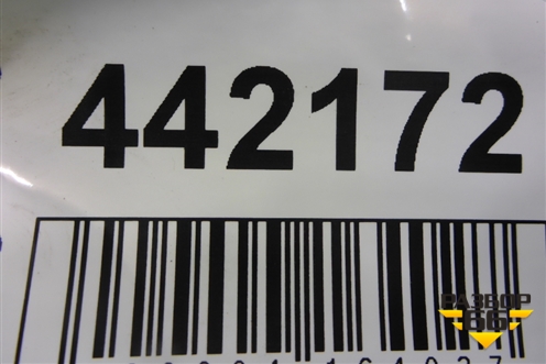 Кузовной элемент (задняя левая часть) (6173630120) для Lexus GS-350 с 2012г