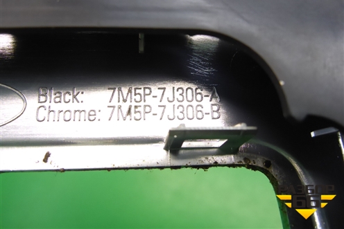 Накладка внутренняя (на кулису КПП АКПП) (7M5P7J306A) для Ford Focus 2 с 2008-2011г