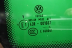 Стекло глухое левое (5N0845041ANVB) для Volkswagen Tiguan с 2007-2011г
