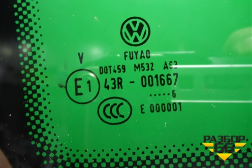 Стекло глухое левое (5N0845041ANVB) для Volkswagen Tiguan с 2007-2011г