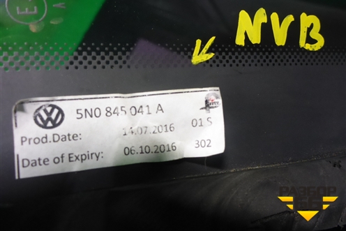 Стекло глухое левое (5N0845041ANVB) для Volkswagen Tiguan с 2007-2011г