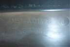 Короб водоотводящий (4M51A01628A) для Ford Focus 2 с 2008-2011г