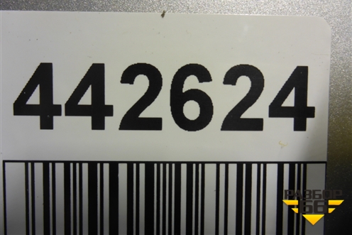 Бампер задний (до 2015г) (13267966) для Opel Meriva с 2010г