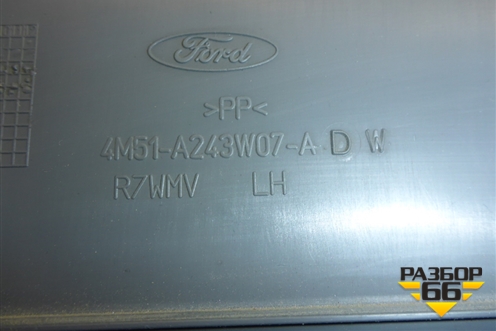 Обшивка стойки центральная нижняя левая (4M51A243W07ADW) для Ford Focus 2 с 2008-2011г