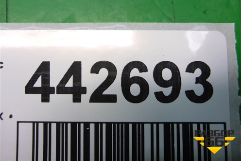 Растяжка стаканов (3M5111009AE) для Ford Focus 2 с 2008-2011г