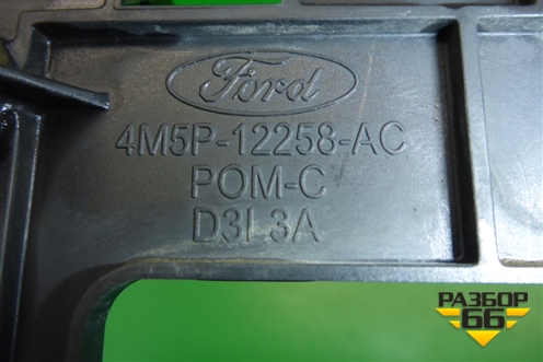 Кронштейн блока управления двигателем (4M5P12258AC) для Ford Focus 2 с 2008-2011г