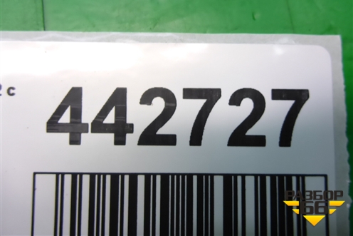 Кронштейн компрессора кондиционера (2.0л SHDA) (4M5Q190624CC) для Ford Focus 2 с 2008-2011г