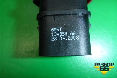 Кнопка аварийной сигнализации (8M5T13A350AA) для Ford Focus 2 с 2008-2011г