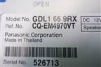 Магнитола (GDL1669RX) для Mazda Mazda 6 (GH) с 2007-2012г