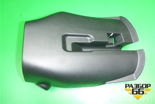 Кожух рулевой колонки для Mazda Mazda 6 (GH) с 2007-2012г