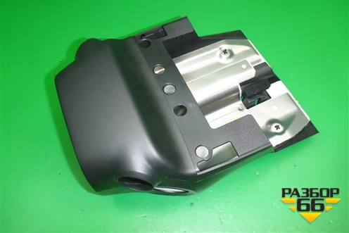 Кожух рулевой колонки для Mazda Mazda 6 (GH) с 2007-2012г