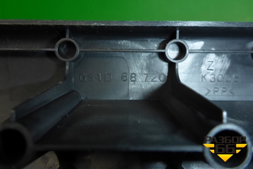 Накладка порога внутренняя переднего левого (GS1D68720) для Mazda Mazda 6 (GH) с 2007-2012г