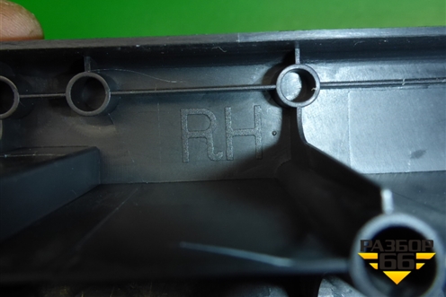 Накладка порога внутренняя переднего правого (GS1D68710) для Mazda Mazda 6 (GH) с 2007-2012г