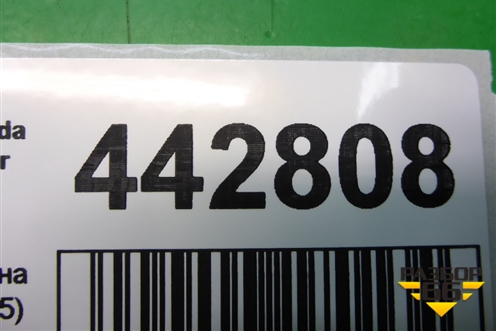 Кожух рулевой колонки (нижний на пол) (GS1DK6805) для Mazda Mazda 6 (GH) с 2007-2012г