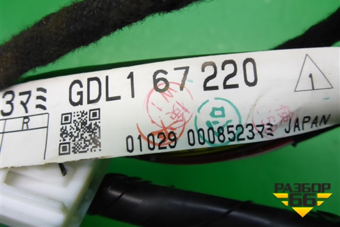 Проводка двери задней правой (GDL167220) для Mazda Mazda 6 (GH) с 2007-2012г