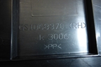 Накладка порога внутренняя переднего правого (передняя часть) (GS1D68370) для Mazda Mazda 6 (GH) с 2007-2012г