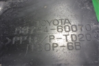 Пыльник заднего бампера правый (5872460070) для Toyota Land Cruiser (200) с 2008г