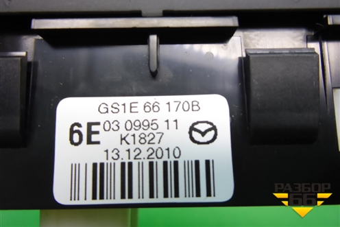 Переключатель корректора фар (GS1E66170B) для Mazda Mazda 6 (GH) с 2007-2012г