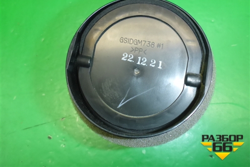 Дефлектор воздушный левый (GS1D64730) для Mazda Mazda 6 (GH) с 2007-2012г