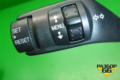 Переключатель подрулевой в сборе для Ford Focus 2 с 2008-2011г
