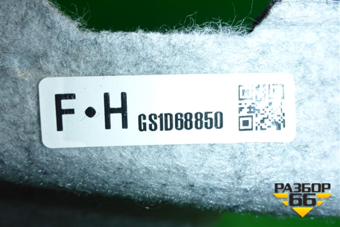 Обшивка багажника правая (седан) (GS1D68850) для Mazda Mazda 6 (GH) с 2007-2012г