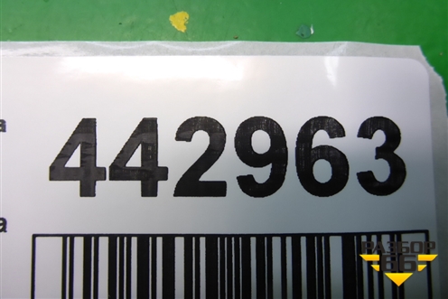 Обшивка багажника правая (седан) (GS1D68850) для Mazda Mazda 6 (GH) с 2007-2012г