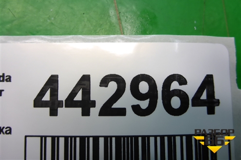 Обшивка багажника левая (седан) (GS1E68870) для Mazda Mazda 6 (GH) с 2007-2012г