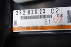 Обшивка двери задней левой под электрику (седан) (GDK468550B) для Mazda Mazda 6 (GH) с 2007-2012г