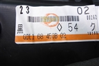 Обшивка двери передней левой под электрику (GDL168450B) для Mazda Mazda 6 (GH) с 2007-2012г