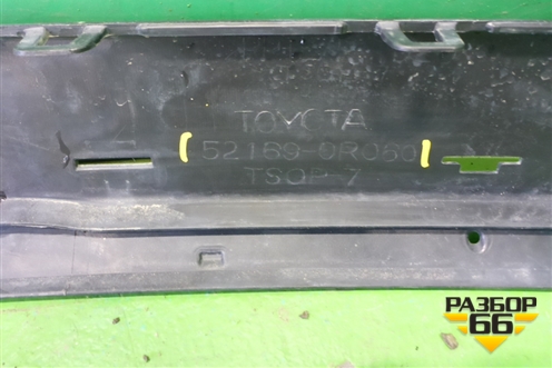 Бампер задний нижняя часть (после 2015г под парктроник) (521690R060) для Toyota Rav-4 с 2012-2019г