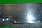 Пыльник переднего крыла левого (GS1D56396) для Mazda Mazda 6 (GH) с 2007-2012г