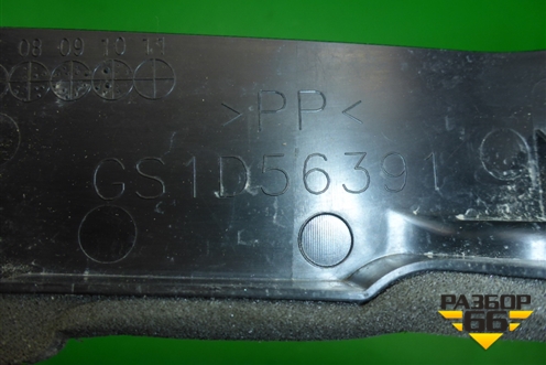 Пыльник переднего крыла правого (GS1D56391) для Mazda Mazda 6 (GH) с 2007-2012г