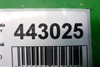 Кнопка аварийной сигнализации (GS1D664H0A) для Mazda Mazda 6 (GH) с 2007-2012г