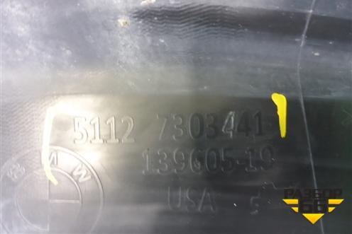 Юбка заднего бампера (51127303441) для BMW X5 F15 с 2013г