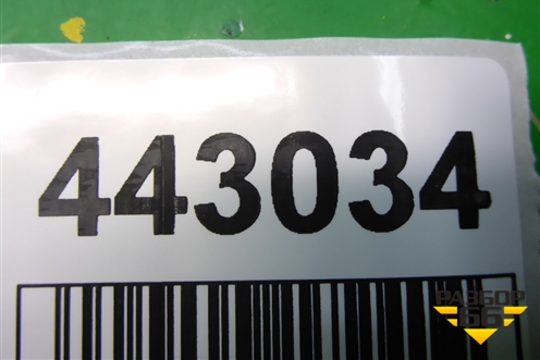 Накладка заднего крыла левого (седан) (GS1D50N50) для Mazda Mazda 6 (GH) с 2007-2012г