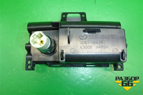 Пепельница (передняя) (GDK164361) для Mazda Mazda 6 (GH) с 2007-2012г