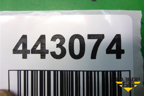 Пепельница (передняя) (GDK164361) для Mazda Mazda 6 (GH) с 2007-2012г