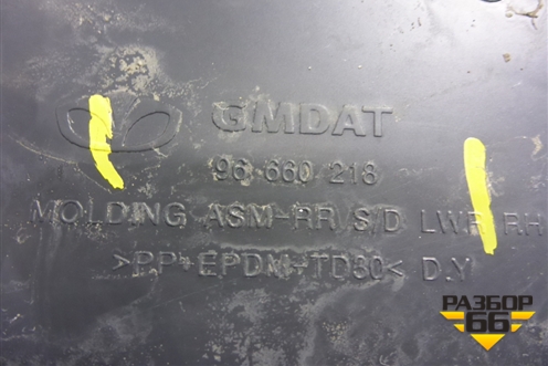 Накладка двери задней правой (96660218) для Opel Antara с 2007г