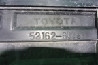 Накладка заднего бампера (5216260090) для Toyota Land Cruiser Prado(150) с 2009г