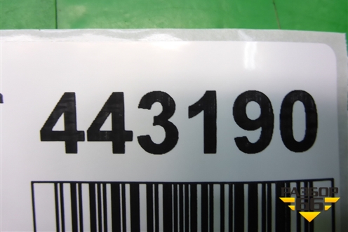 Педаль газа электронная (GS1D41600) для Mazda Mazda 6 (GH) с 2007-2012г