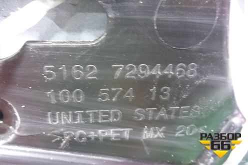 Спойлер на дверь багажника (51627294468) для BMW X5 F15 с 2013г