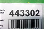 Короб водоотводящий (правый) (GS1F507P1) для Mazda Mazda 6 (GH) с 2007-2012г