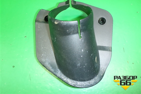 Пыльник рулевой колонки (нижний на пол) (BP4K32AZ1) для Mazda Mazda 3 (BK) с 2003-2009г 