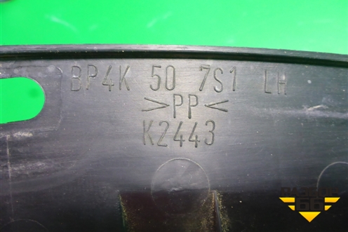 Решетка стеклоочистителей левая (BP4K507S1) для Mazda Mazda 3 (BK) с 2003-2009г 