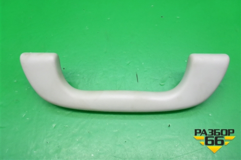 Ручка внутренняя потолочная (передняя) для Mazda Mazda 3 (BL) с 2009-2013г